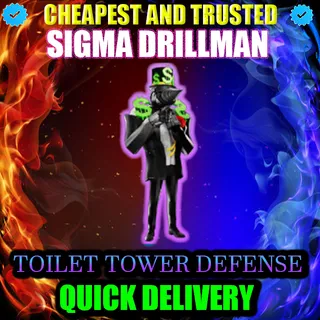 SIGMA DRILLMAN