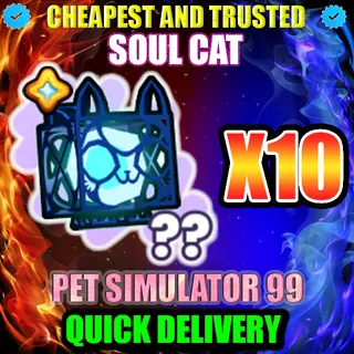 PET SIMULATOR 99