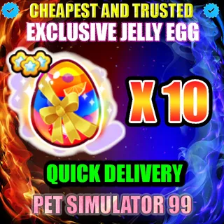 EXCLUSIVE JELLY EGG X10
