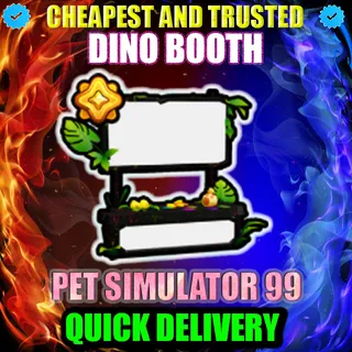 DINO BOOTH