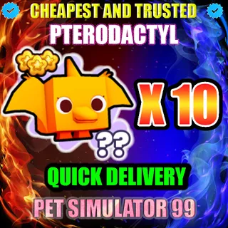 PTERODACTYL X10 |PS99