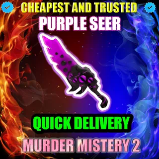 MM2 PURPLE SEER