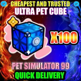 PET SIMULATOR 99