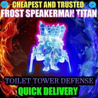 TOILET TOWER DEFENSE