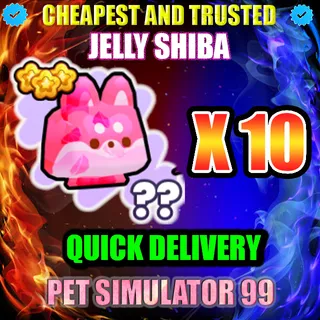 JELLY SHIBA X10 |PS99