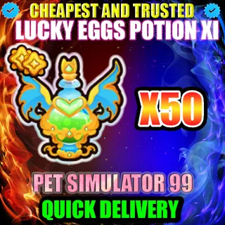 LUCKY EGGS POTION XI X50