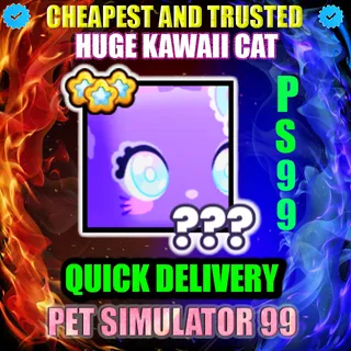 HUGE KAWAII CAT |PS99