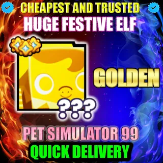 HUGE FESTIVE ELF GOLDEN