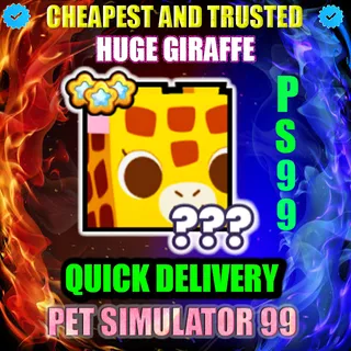 HUGE GIRAFFE |PS99