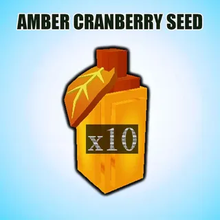 AMBER CRANBERRY SEED