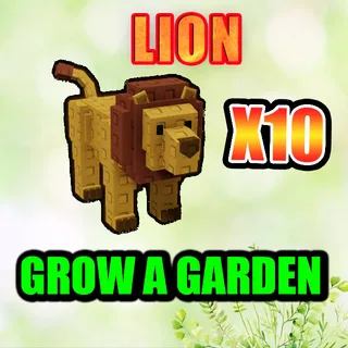 LION GROW A GARDEN
