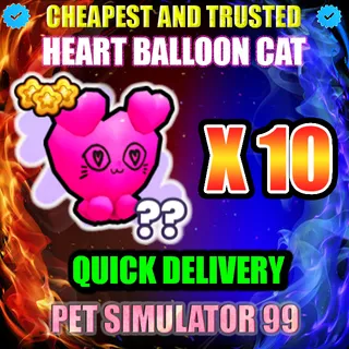 HEART BALLOON CAT X10 |PS99