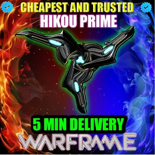 HIKOU PRIME