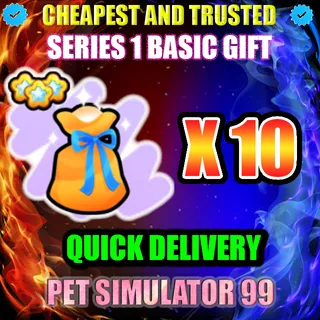 SERIES 1 BASIC GIFT X10