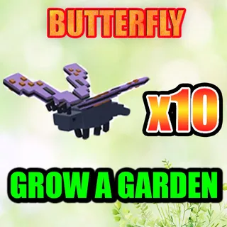 BUTTERFLY GROW A GARDEN