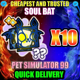 PET SIMULATOR 99