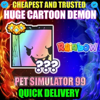 PET SIMULATOR 99