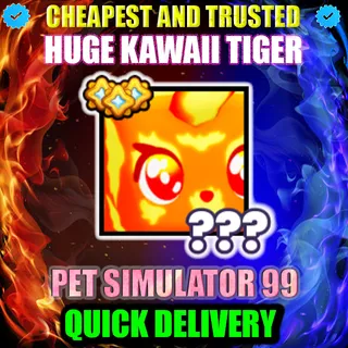 HUGE KAWAII TIGER