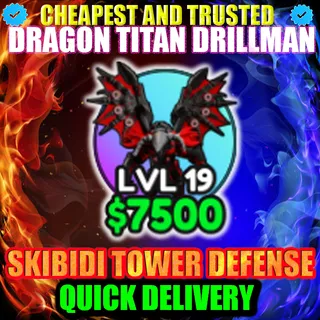 DRAGON TITAN DRILLMAN