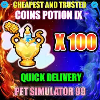 COINS POTION IX | X100 | PS99