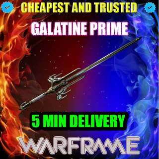 GALATINE PRIME