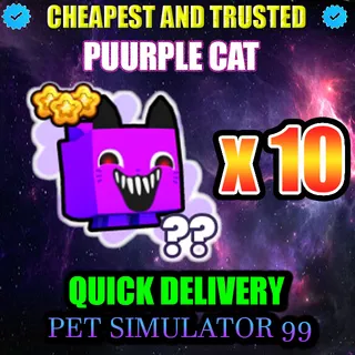 PET SIMULATOR 99