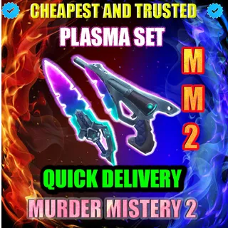 MM2 PLASMA SET