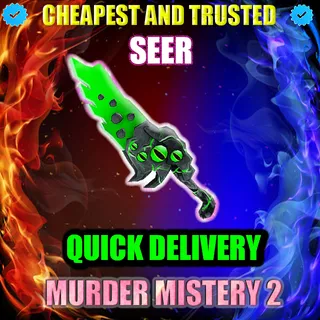 Murder Mystery 2