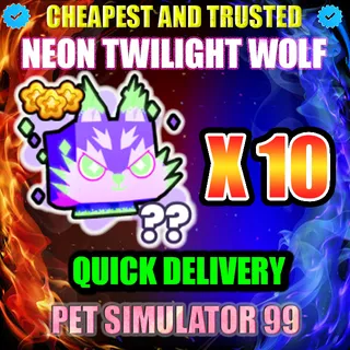 NEON TWILIGHT WOLF X10 |PS99