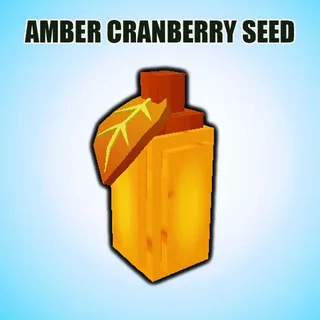 AMBER CRANBERRY SEED