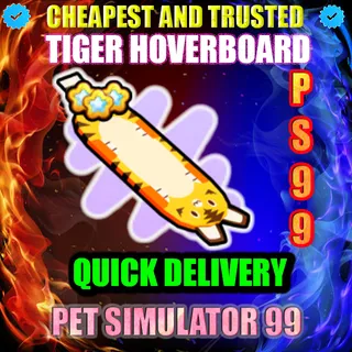 TIGER HOVERBOARD  