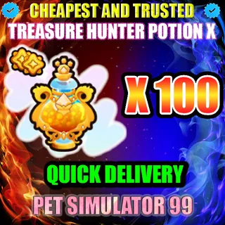 TREASURE HUNTER POTION X  X100  