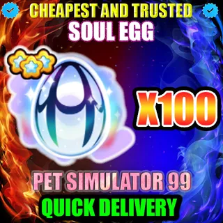 PET SIMULATOR 99