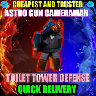 ASTRO GUN CAMERAMAN