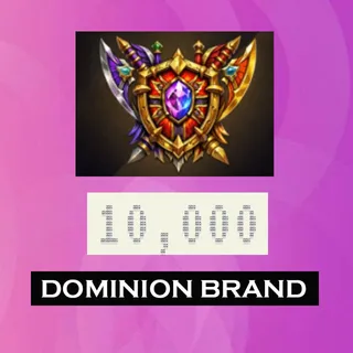 DOMINION BRAND
