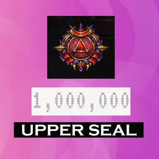 UPPER SEAL