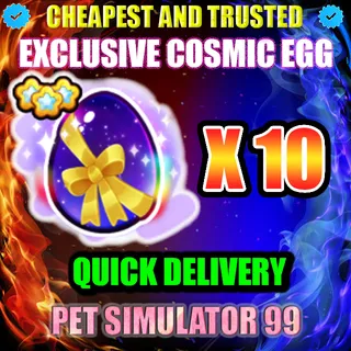 EXCLUSIVE COSMIC EGG X10