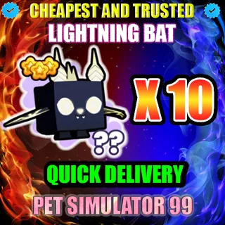 LIGHTNING BAT X10 |PS99