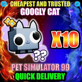 PET SIMULATOR 99