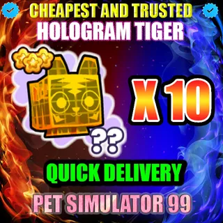HOLOGRAM TIGER X10 |PS99
