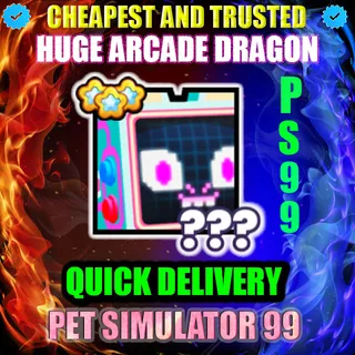 HUGE ARCADE DRAGON 