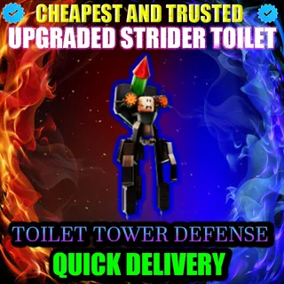 UPGRADED STRIDER TOILET