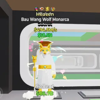 Heaven Bau Wang Wolf Monarca Fortnite Steal The Brainrot
