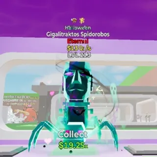 Halloween Gigalitraktos Spidorobos Fortnite Steal The Brainrot 