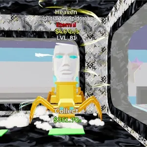 Heaven Gigalitraktos Spidorobos Fortnite Steal The Brainrot 