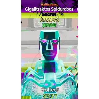 Fortnite Steal The BrainRot