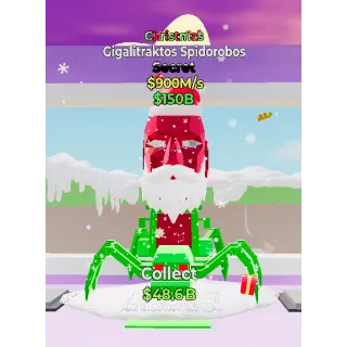 Fortnite Steal The BrainRot