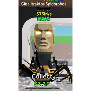 Fortnite Steal The BrainRot