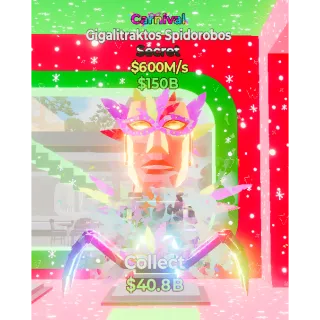 Fortnite Steal The BrainRot