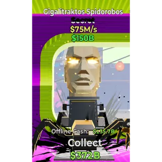 Fortnite Steal The BrainRot 